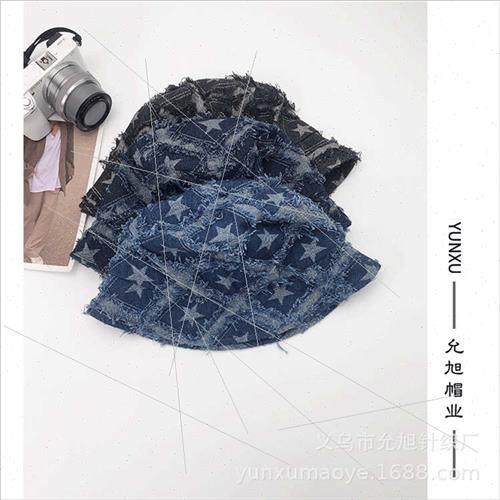 Raw edge stars cowboy fisherman hat female blue niche design - 图0