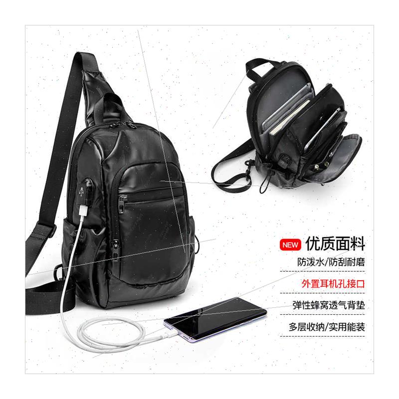 Meilun new waterproof shoulder bag Korean crossbody bag nd l - 图3