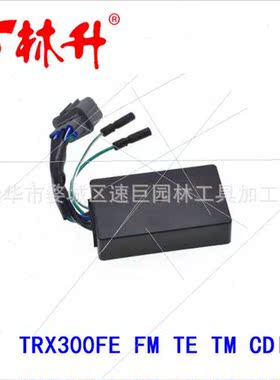 Motorcycle parts magneto power generation coil 适用CBR900 ro