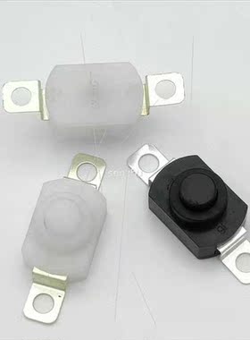 Flashlight Swch 1208-KD Push Button Swch 1 On 1 Off Flat 2 P