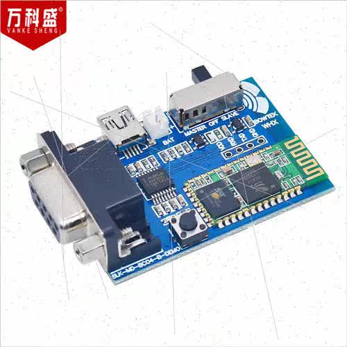 BC-04 Bluetooth Serial Module Demo Wireless Serial Communica - 图2