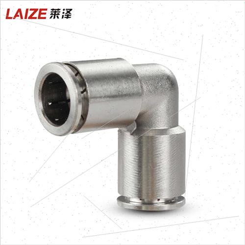 All copper nickel-plated quick coupling PV-8 pneumatic tube - 图2