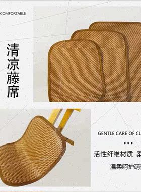 Rattan pet cooler dogs cats universal summer cool comtable c