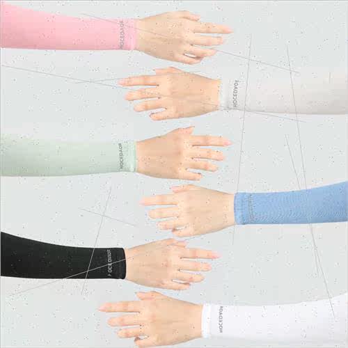 ao under ice silk sunscreen sleeve cover arm protection outd - 图1
