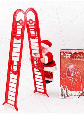 Children Christmas Day Toys Electric Music Climbing Double L