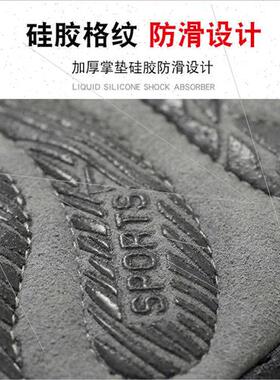Summer men women thin sports gloves fness outdoor equipment