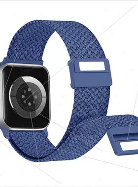 适用Apple S8 Watch BSE Stretch Nylon Magnetic Buckle Braided