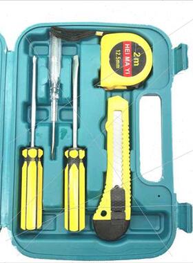 Toolbox set home hardware tools repair multifunctional combi