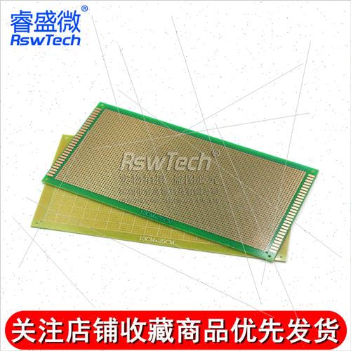 ngle ded Sprayed Copper PCB 13X25CM 1.6 Thick ngle de Green - 图2