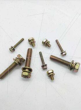 M3MM4M5M6M8 Color zinc plated cross hexagon socket set screw
