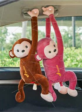 Pippi Monkey Tissue Box Creative Monkey Tissue Box Car Hangi
