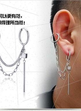 Korean  tassel chain ear clips male rock hipster earrings wh