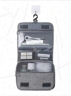 Travel toiletry bag portable cosmetic bag large capacy simpl