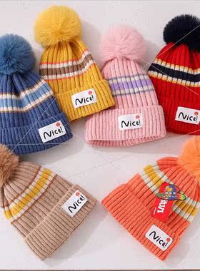 Baby hat 2022 winter new cute baby wool cap ear protection w