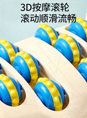 Home foot massager to stimulate soles feet acupoints rolling