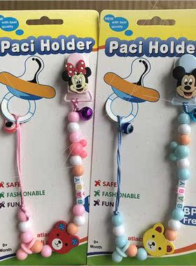 Cartoon licone Patch Pacifier Chain Mother Baby Products s C