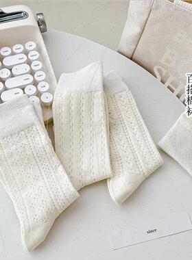 Whe socks female fall winter skeleton mesh breathable mid-ca