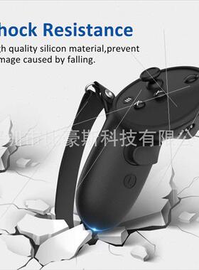 适用Meta Quest Pro Grip Silicone Case Full Cover Drop Protec