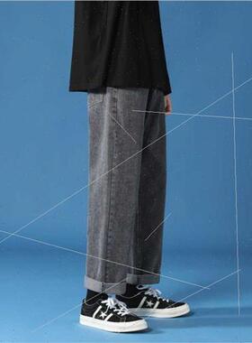 Spring Autumn jeans son men loose straight pants draping HK