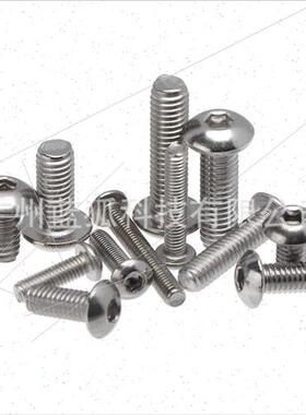325pcs box Stainless hexagon socket head cap screws M3M4M5 3