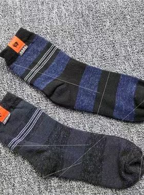 Men casual plus size foot thick wool socks fall winter warm