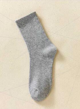 Socks men summer short breathable sweat whe cotton socks ant
