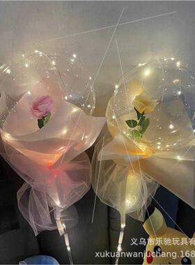 Sales rose bobble ball lighted balloon night market pendulum
