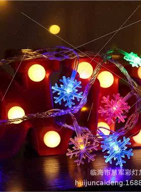 LED Creative Snowflake ghts String Solar Decoration ghts Fla