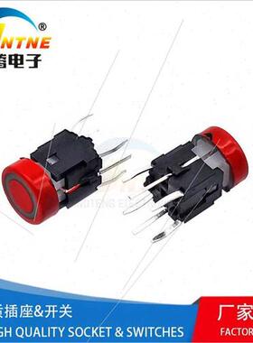 Tactile swch wh light 6*6 wh light cap Whe light wh light ke