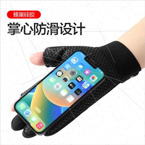 Cycling gloves men Q273 fall winter outdoor anti-skid windpr-图1