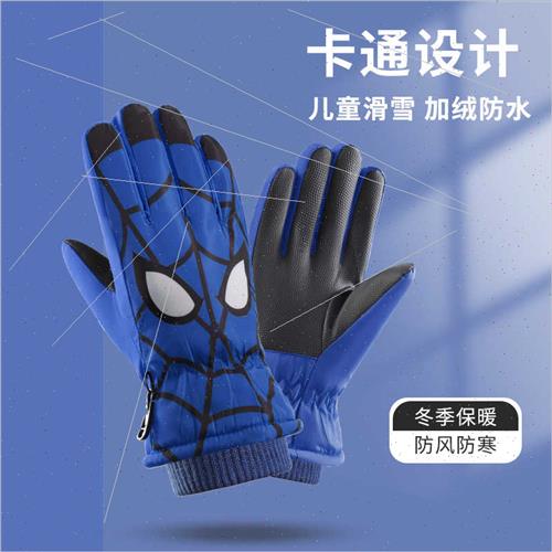 Children warm gloves female fall winter boys skiing padded t - 图1