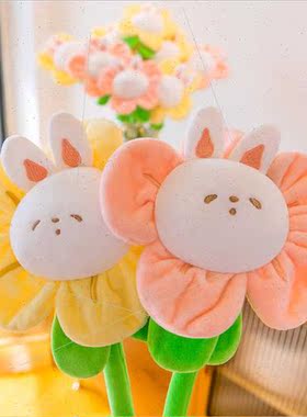 Flower Knock Knock Plush Toy Bread Bunny Flower Bouquet Doll