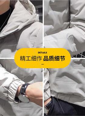 Down jacket short men winter thickened young middle-aged men