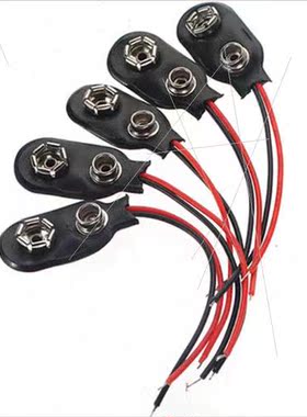 9V Battery Button 9V Battery Buckle 9V Battery Holder ngle T