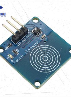 Touch Sensor Module Tactile Swch 1 Way Touch Swch Sensor
