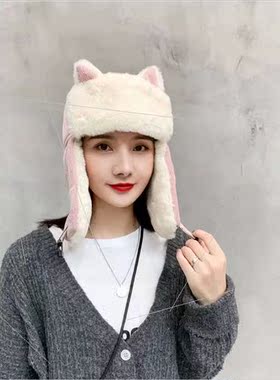Cat ears Lei Feng cap female Korean  lovely autumn winter cy