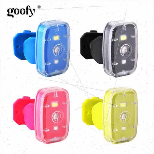 Running Safety ght USB Rechargeable Mini Bike ght Multi-scen - 图1