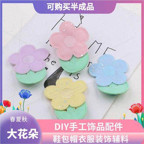 Cute flowers hair clips girl heart back head broken hair cli - 图1