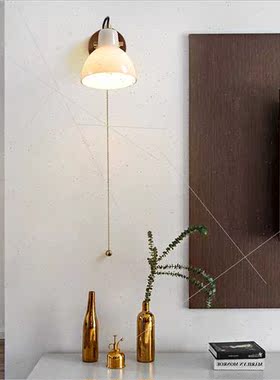 Japanese simple niche brass bedside wall lamp walnut pure co