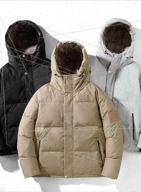 2023 new winter down jacket men American nd youth bread clot