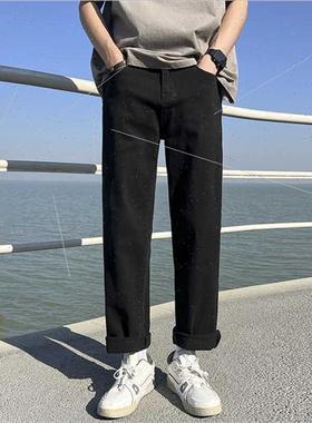 American retro jeans men spring summer gradient pants high s