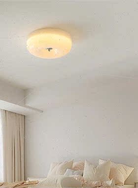Bauhaus Cream Wind Bedroom Ceiling ght Antique French Vintag