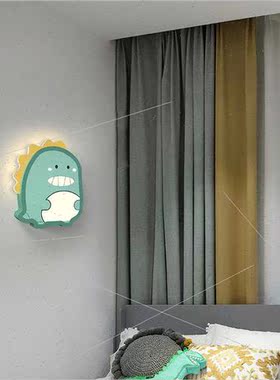 Dinosaur children room wall lamp bedroom bedside lamp girls