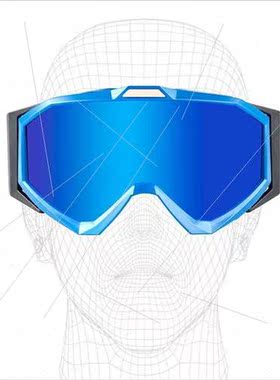 Ski goggles large column surface glasses cross-country wind