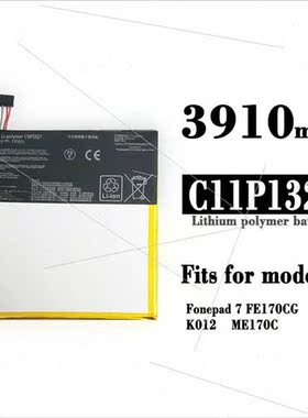 适用Asus ZENPAD Series K015/ME581CL/FonePad7/ P022 Tablet Ba