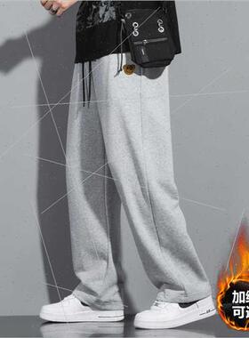 cotton sweatpants padded men women pants drawstring spring f