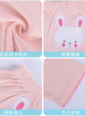 Fashion PP shorts summer baby embroidered pants cotton short