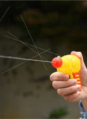Running man water gun summer beach water play children mini