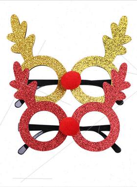 Christmas glasses adult children party decorations photo pro