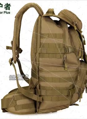 S459 X9 tactical backpack men milary fan outdoor special two